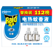 雷达(Raid) 电蚊香液 替换装 2瓶装 112晚 无香型 驱蚊液 防蚊液