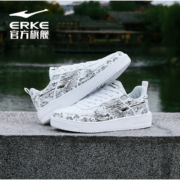 鸿星尔克（ERKE）清明上河园国潮元素女鞋运动鞋子 正白/正黑(女款) 多码