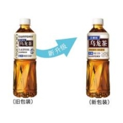 SUNTORY 三得利 乌龙茶500ml*12瓶 0脂肪特级茶叶无糖饮料