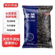京东京造 头茬紫菜 120g