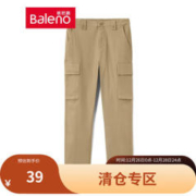 Baleno 班尼路 休闲裤男直筒修身时尚弹力多口袋高腰工装青少年百搭长裤 30K S