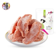 华味亨【69选12】盐津桃肉100g蜜饯果脯袋装桃干水果干 休闲零食小吃 盐津桃肉100g
