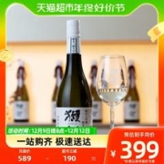 88VIP会员：DASSAI 獭祭 纯米大吟酿清酒三割九分720ml日本山口品牌山田锦酒米