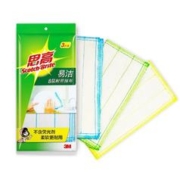 限移动端：思高 3M思高抹布洗碗布 易洁8层耐用厨房抹布吸水去油污 3片装