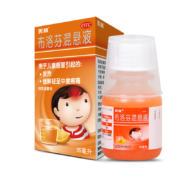 Mellin 美林 布洛芬混悬液儿童 35ml