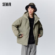 Semir 森马 羽绒服男2023冬季新款经典绗线精致时尚oversize通勤潮流外套