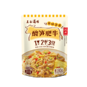 plus会员、概率券:五谷道場 预制菜 酸笋肥牛 180g