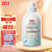 Liby 立白 小白白羽绒服专用洗衣液 500g 清新花果香