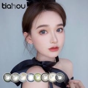 拍4件 天后新款生生乌龙系列年抛4片