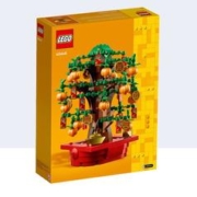 LEGO 乐高 积木40648发财摇钱树中国风男女孩玩具儿童六一礼物