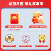 松下（Panasonic）吹风机负离子护发家用学生宿舍新款大风力电吹风恒温速干WNE5H小吹筒七夕礼物 EH-WNE5HA405 【负离子润发】蓝色