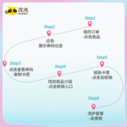 【浣洗洗衣】衣鞋任洗 羽绒服/棉服/大衣/运动鞋清洗 洗衣服务不限长短水洗干洗免费上门取送一年有效 衣鞋任洗3件