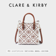 CLARE KIRBY Clare&Kirby包包2023百搭时尚新款女包牛皮包女单肩斜挎包潮A1
