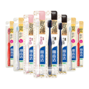88VIP：LION 狮王 细齿洁宽薄宽头软毛牙刷 8支