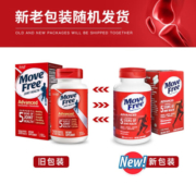 MoveFree益节氨糖软骨素钙片维骨力氨基葡萄糖补钙舒缓关节疼痛美国进口MSM氨糖加钙片中老年人  【红瓶】日常养护 200粒 效期25年8月