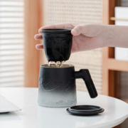 循一 马克杯泡茶杯 黑白/山海办公杯/包装 400ml