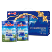 安佳（Anchor）高钙高蛋白全脂奶粉900g*2罐礼盒成人奶粉送礼佳品新西兰原装进口