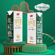 百亿补贴:卫岗 全脂纯牛奶  250ml*16盒
