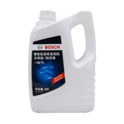 博世（BOSCH）防冻液汽车水箱宝发动机冷却液红色 4L 沸点110度 冰点-45度