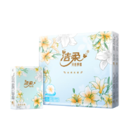 plus会员:洁柔手帕纸 百合印花4层7片12包可湿水面巾纸 无香 繁花系列彩色印花