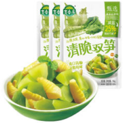 吉香居 榨菜 甄选清脆双笋 下饭菜 咸菜 减盐榨菜 开味小菜 106g*3袋