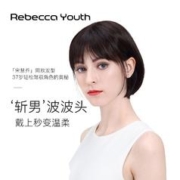 Rebecca 瑞贝卡 假发女短直发齐斜刘海bobo头全真人发手织明星同款头套