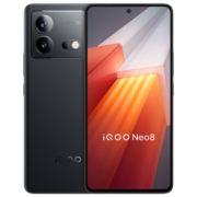 vivo iQOO Neo8 第一代骁龙8+ 自研芯片V1+ 144Hz高刷 5G游戏电竞性能手机 12GB+256GB 夜岩 【套餐一】官方标配