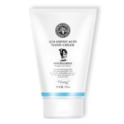签到 葳兰氏牛奶护手霜120ml