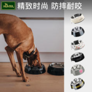 HUNTER 德国精工不锈钢狗碗 防滑耐刮防打翻狗狗食盆