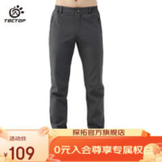 TECTOP 探拓 男子软壳裤 PW7609 深灰色 XXL