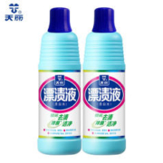 lonkey 浪奇 天丽漂渍液漂白剂白色衣物漂白水去黄增白家用去污渍1kg*2
