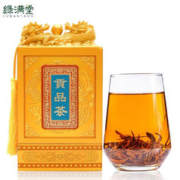 绿满堂 祁门红茶 特级 龙头礼盒装 150克