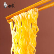 BAIXIANG 白象 方便面多半牌袋面2代五合一红烧牛肉泡面130g*5连包