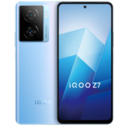 京东百亿补贴: vivo iQOO Z7 8GB+256GB 原子蓝 120W超快闪充 等效5000mAh强续航 6400万像素 OIS光学防抖