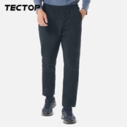 TECTOP 探拓 男士羽绒裤加厚款外穿下装冬季保暖裤女防风休闲直筒长裤 男款岩石灰 XL