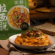 PLUS会员：拉面说 椒麻脆脆肉酥干拌面 180g/袋*5件（赠豚骨早餐面2袋）