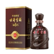 概率券：古井贡酒 年份原浆献礼版 浓香型白酒 55度 500ml 单瓶装