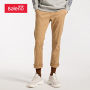 Baleno 班尼路 休闲裤男 韩版潮流青年长裤纯色修身小脚裤男 88842036 33K 淡褐色 28码