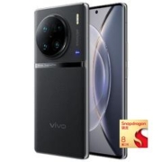 百亿补贴：vivo X90 Pro+ 5G手机 12GB+256GB 第二代骁龙8