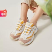 SKECHERS 斯凯奇 女子糖果老爹鞋 13146-WYL