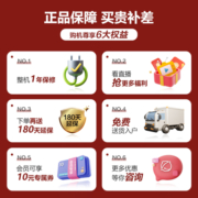 容声（Ronshen）【品牌旗舰】319升一级能效风冷无霜变频变温家用离子除菌净味法式四开门冰箱BCD-319WD11MP