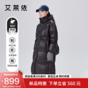 ERAL 艾莱依 鹅绒服女2023款过膝长款连帽收腰加厚保暖羽绒服女外套 炭黑155