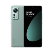 小米12S 骁龙8+处理器 徕卡光学镜头 疾速影像 120Hz高刷 67W快充 4500mAh 8GB+256GB 原野绿 5G手机