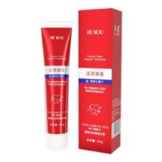 杰蔻牙膏官方旗舰店正品去c牙黄家庭实惠装