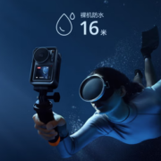 PLUS会员！DJI 大疆 Osmo Action 3 运动相机 黑色