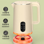 CHIGO 志高 家用电热水壶双层防烫 1.8L DC-180BA 杏色-保温