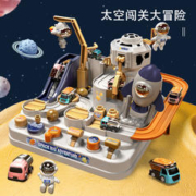 Phiye 费也 太空闯关大冒险汽车轨道太空宇航员儿童玩具礼物