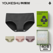 YOUKESHU 有棵树 女士40支棉内裤 4条装