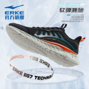 ERKE 鸿星尔克 减震透气轻便运动鞋 力中和-曙光 51121403020 *2件