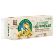泉林本色卷纸 3层180克*10卷柔韧易溶有芯卫生厕纸（健康高品质 大克重）